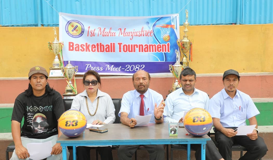 बिहीबारदेखि महामन्जुश्री बास्केटबल