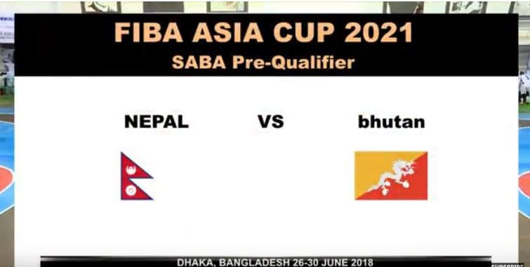 साबा प्रि क्वालिफायर  : नेपाल भर्सेस भुटान (लाइभ)
