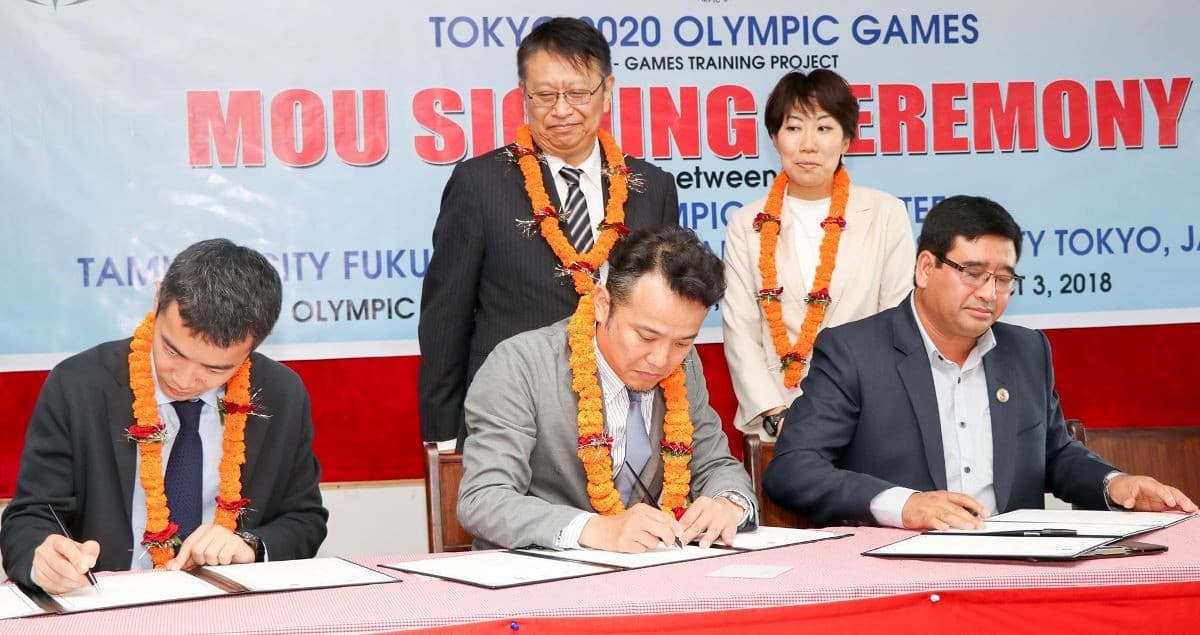 टाेकियाे अाेलम्पिक खेल्ने खेलाडीलाई जापानकाे सहयोग
