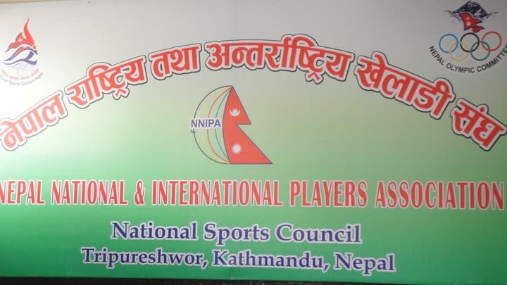 कास्की खेलाडी संघ पुनर्गठन