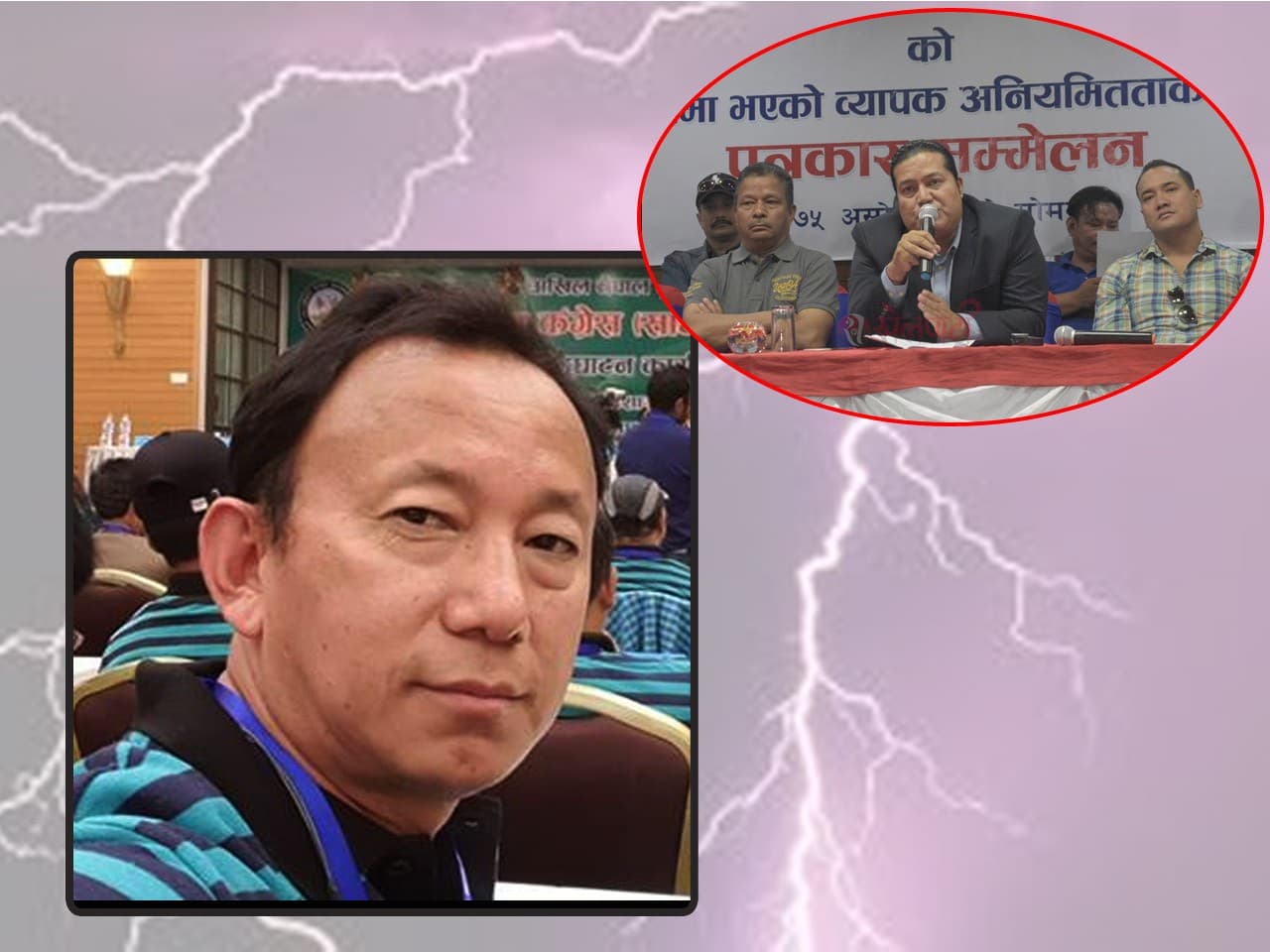 एन्फा भन्छ, ‘आरोप हारको विक्षिप्त मानसिकताबाट प्रेरित’