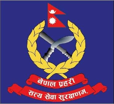 ३० खेलाडीका लागि पुलिसमा भर्ना खुल्यो