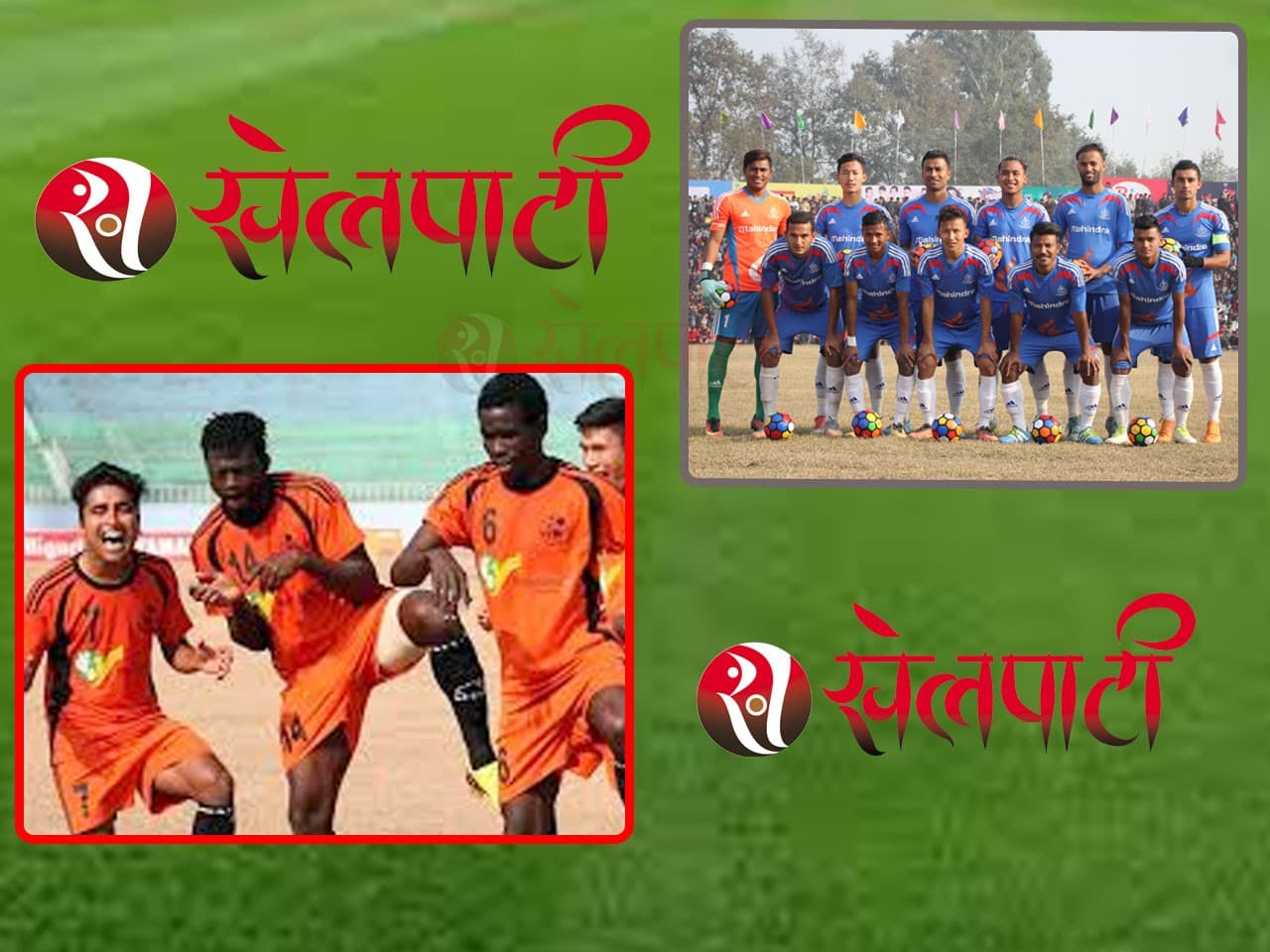 हिमालयन शेर्पा भर्सेस एपीएफ (Live)