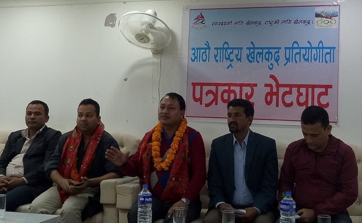 आठौं राष्ट्रिय खेलकुदको उपसमिति गठन, तोकिए संयोजक