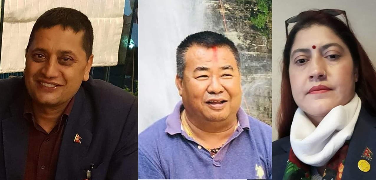 पुर्व उपाध्यक्ष पिताम्बर, इन्दिरा र राजेश राखेपको बोर्ड सदस्यमा नियुक्त