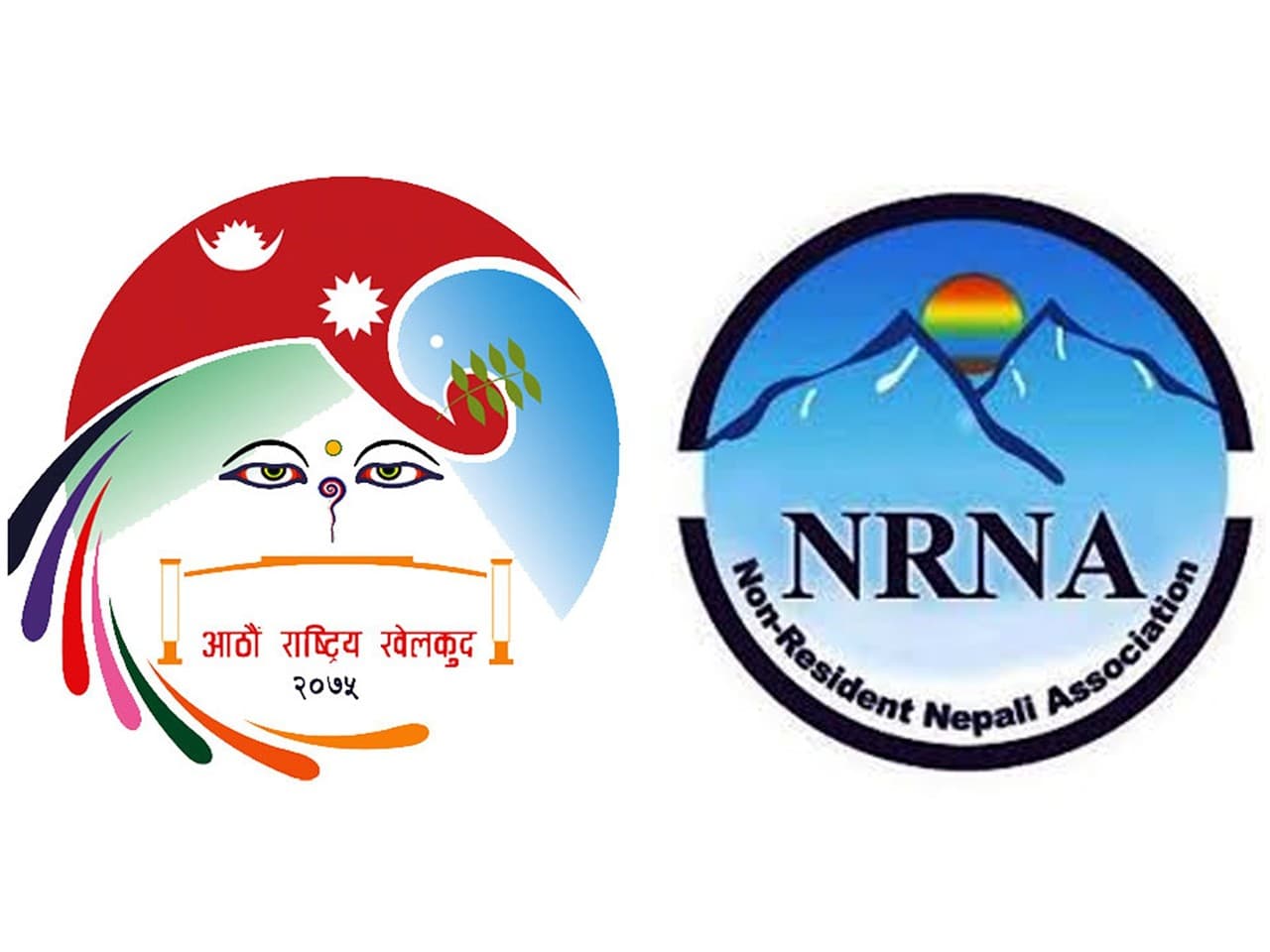 एनआरएनले व्यक्तिगत स्पर्धामा मात्र खेल्न पाउने