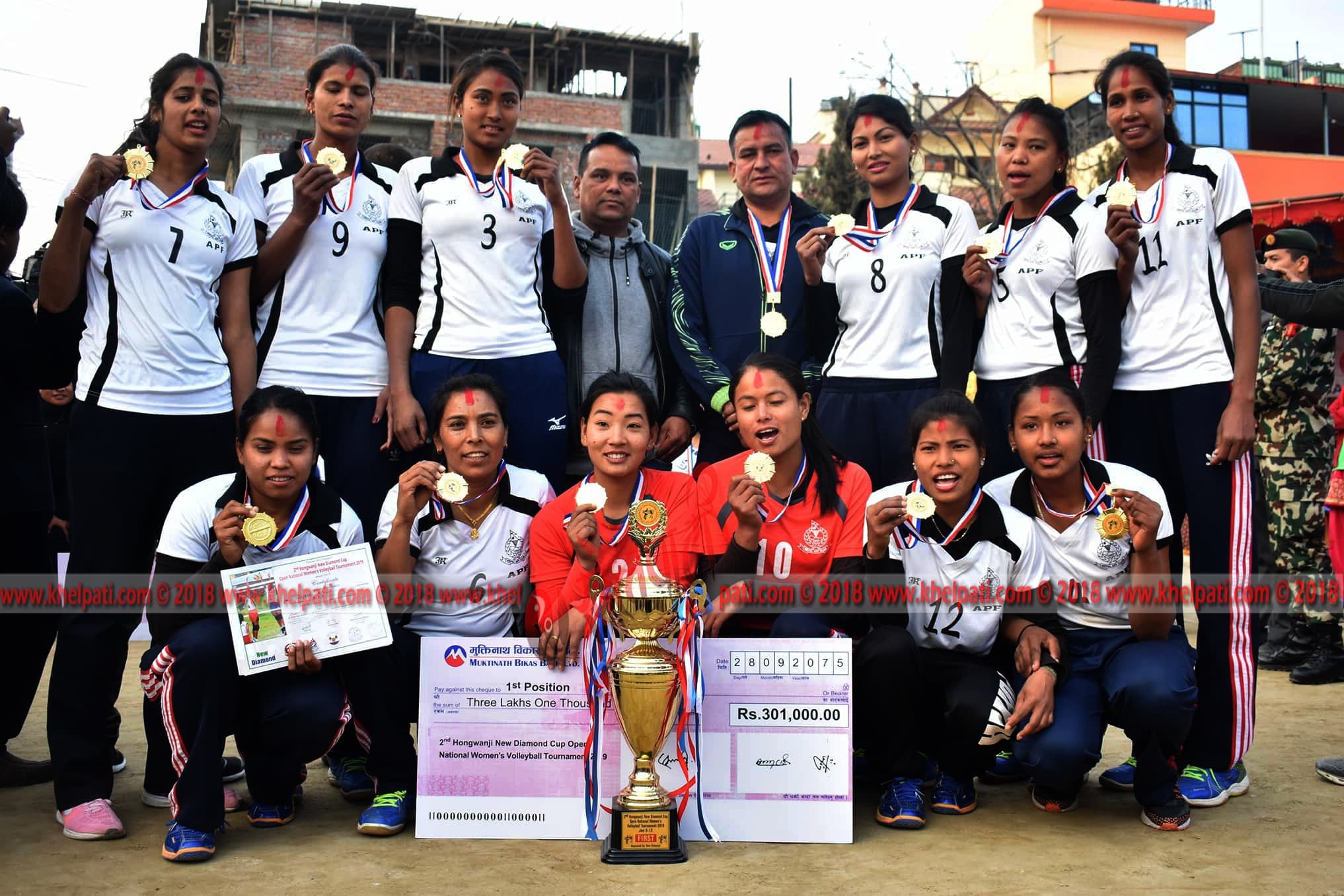 उपमेयर कप महिला भलिबलमा एपीएफ च्याम्पियन