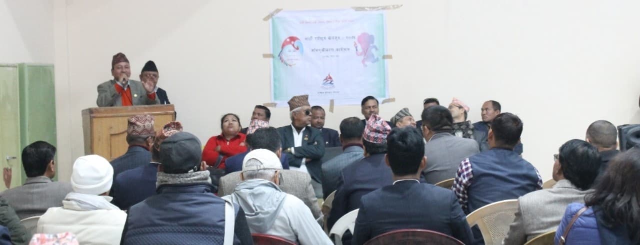 आठौंको चटारो सुरु, अभिमुखीकरण कार्यक्रम सम्पन्न