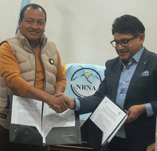 एनआरएनको सहभागिता निश्चित