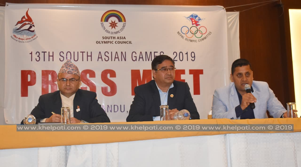 १३ औं साग खेलकुदको मिति तय, डिसेम्बर १ बाट सुरु हुने