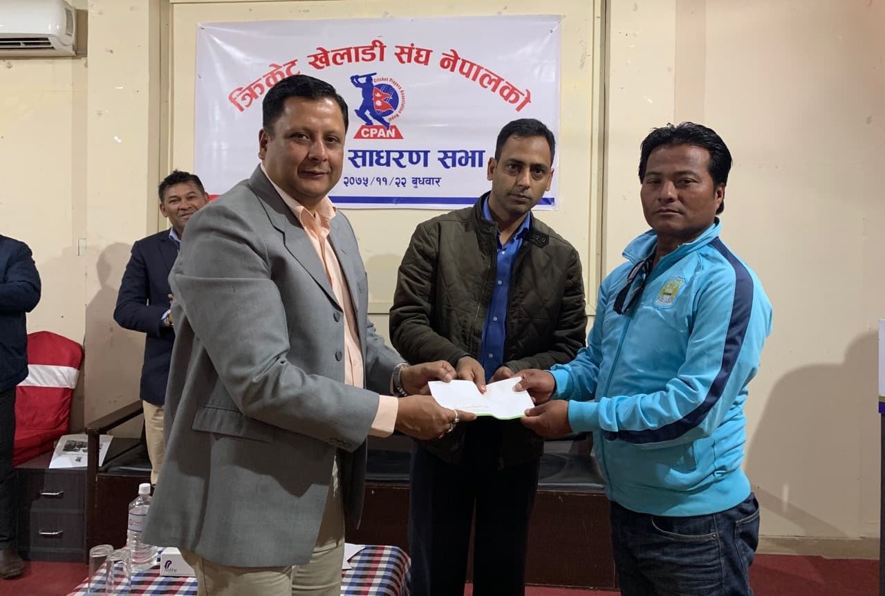 उपचाररत बासुदेवलाई सिप्यानको आर्थिक सहयोग