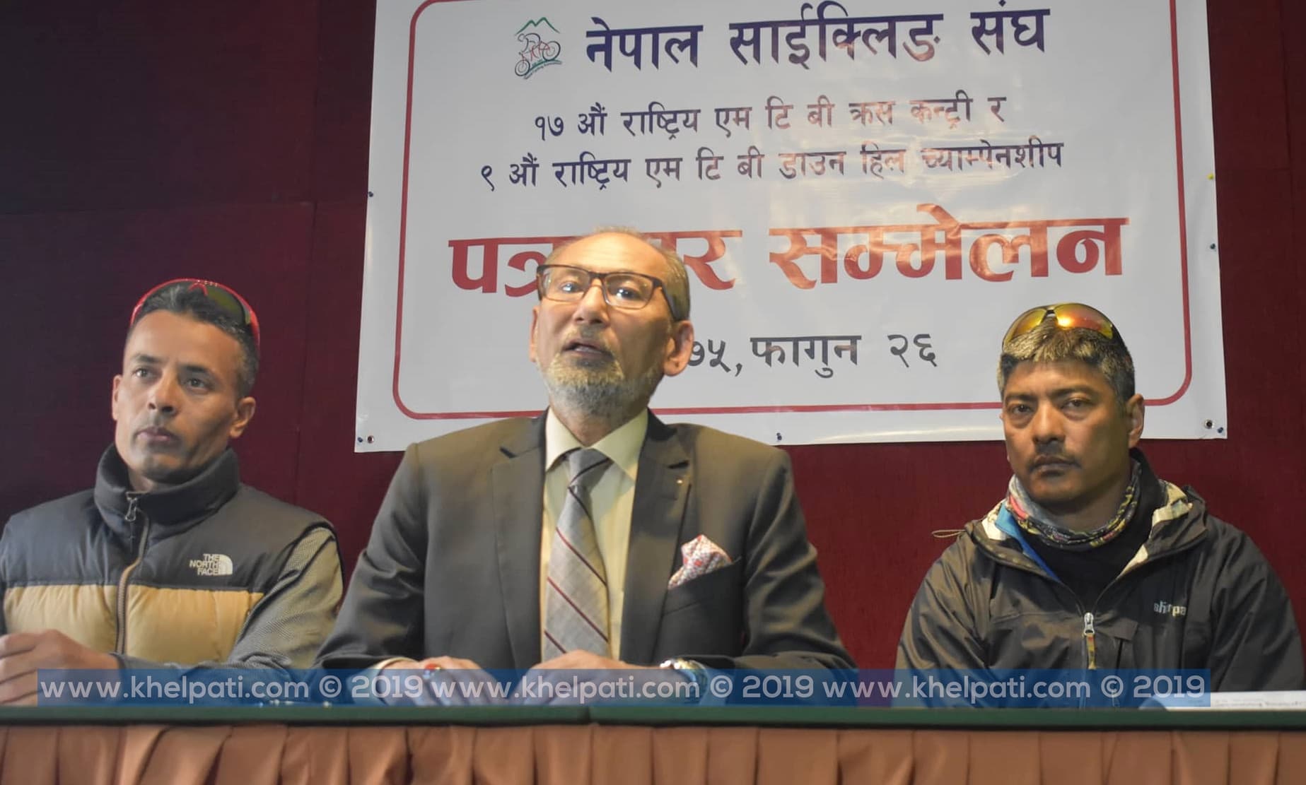 माउन्टेन बाइक राष्ट्रिय च्याम्पियनसिप चैत पहिलो साता