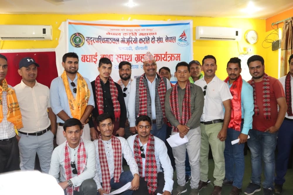 कुवँरको अध्यक्षतामा गोजुरियो करातेको सुदूरपश्चिम प्रदेश समिती