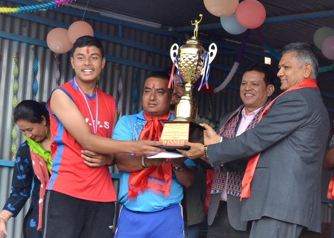 भ्याली पब्लिक च्याम्पियन