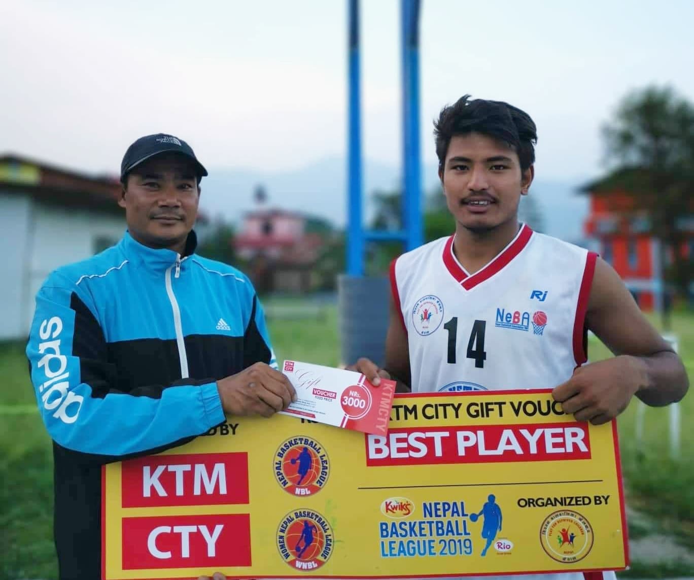 बुढानिलकण्ठसंग पुलिस पराजित