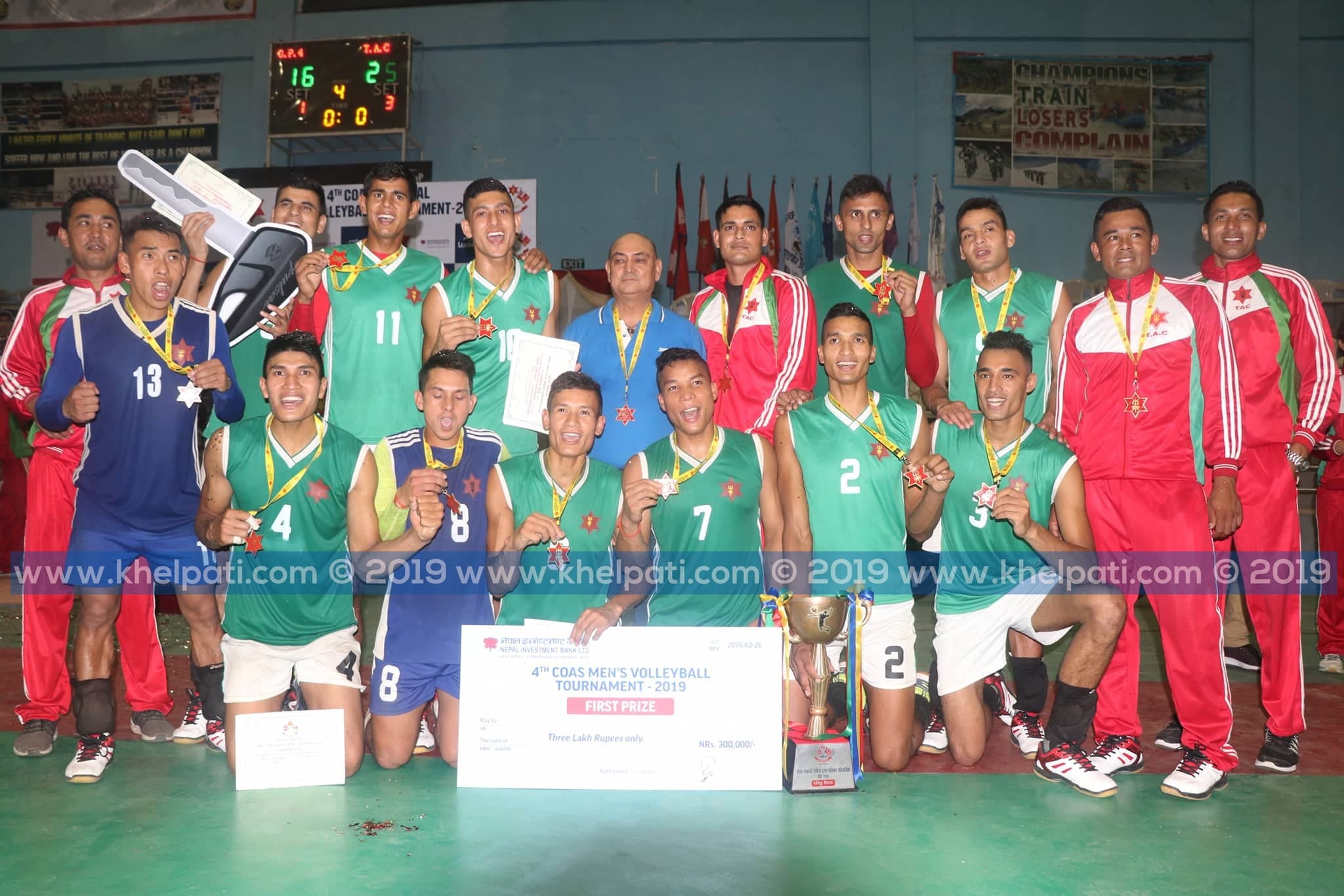 प्रधानसेनापति भलिबलमा आर्मी च्याम्पियन