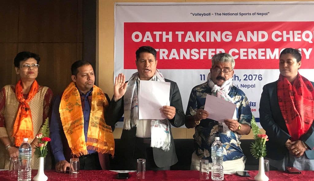 भलिबल संघका उपाध्यक्ष सुवेदीले लिए सपथ
