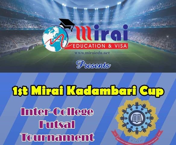 काडम्बरी फुटसललाई मिराई एजुकेसनको साथ