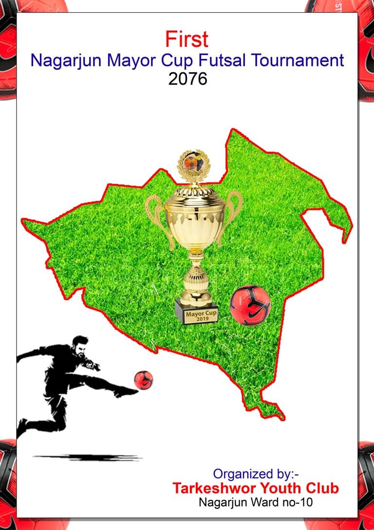 मेयर कप फुटसल सोमबारबाट