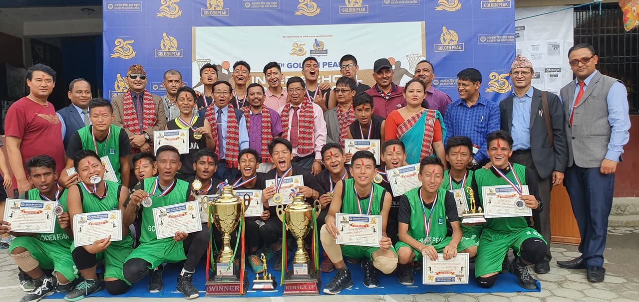 ग्रिनल्याण्ड र रिलायन्स च्याम्पियन