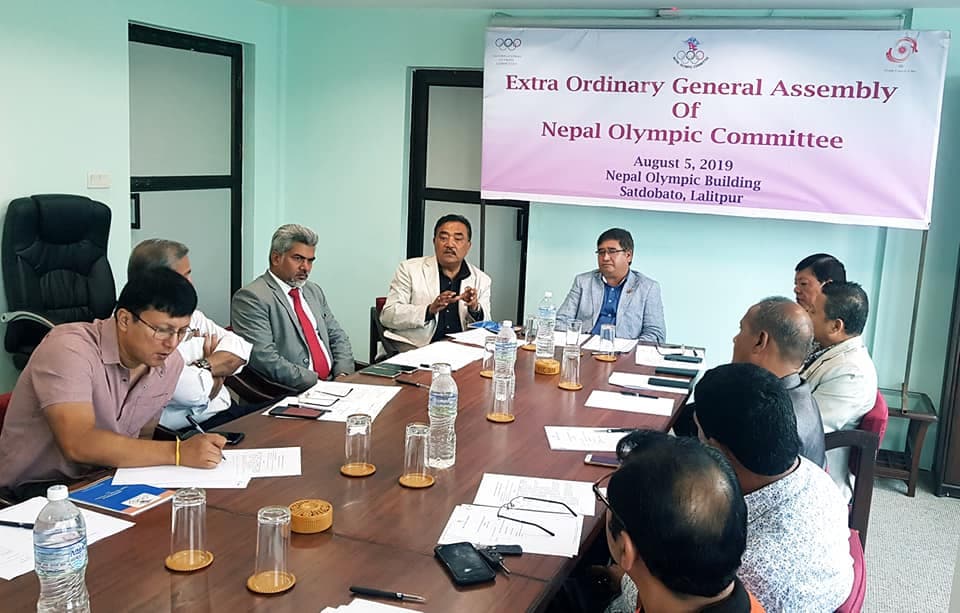 ओलम्पिक कमिटिको निर्वाचन सेप्टेम्बर ६ मा