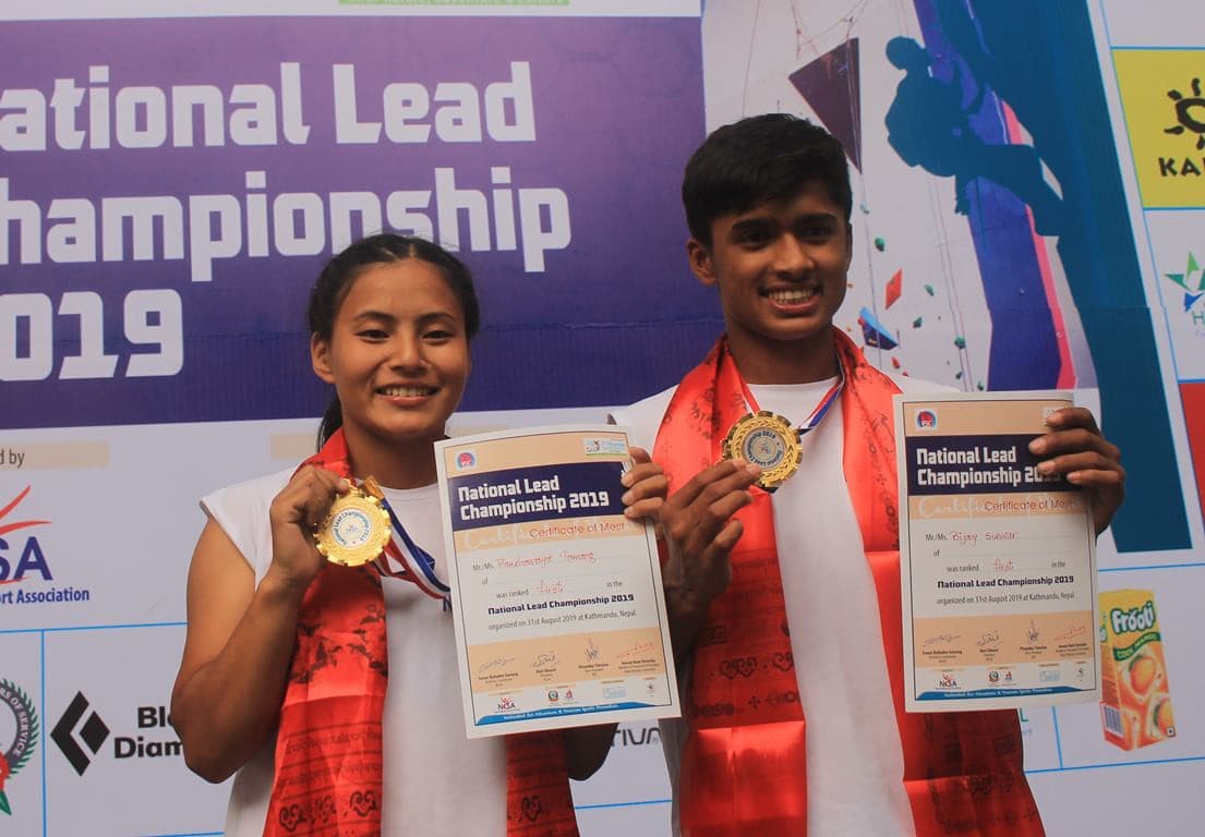 विजय र पञ्चमाया च्याम्पियन