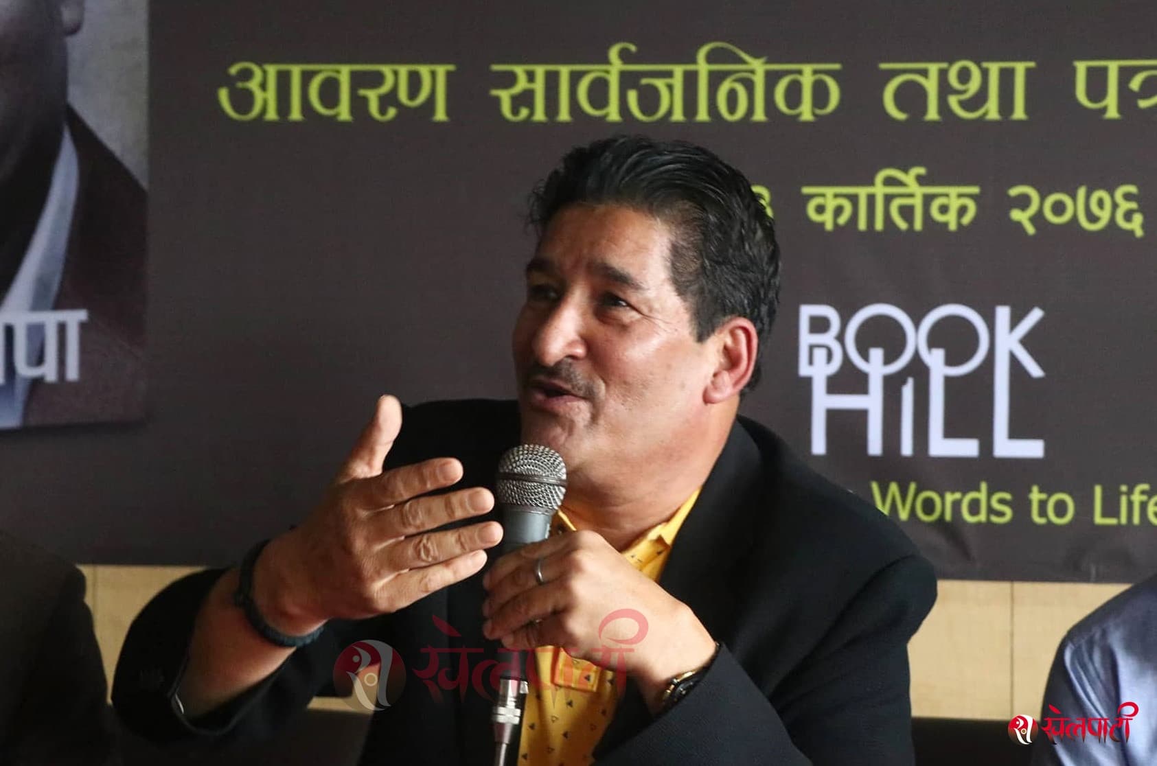 एन्फाका पूर्व अध्यक्ष थापाको आत्मकथा आउने