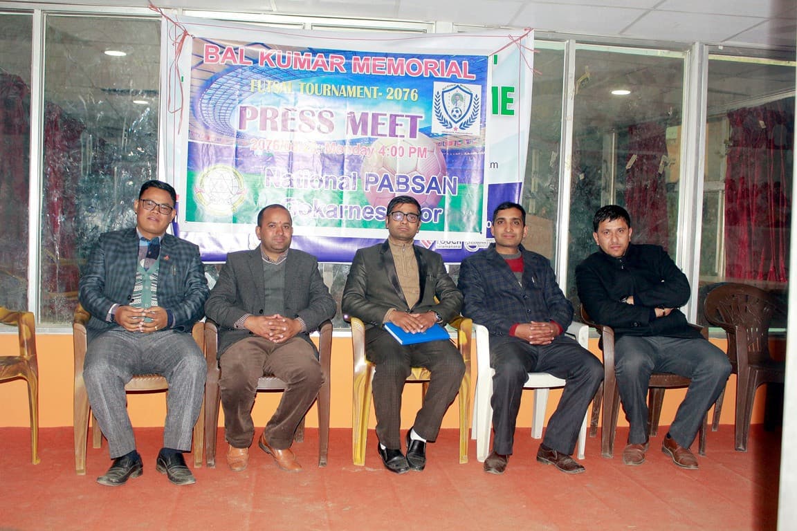 अन्तर विद्यालय फुटसल हुने