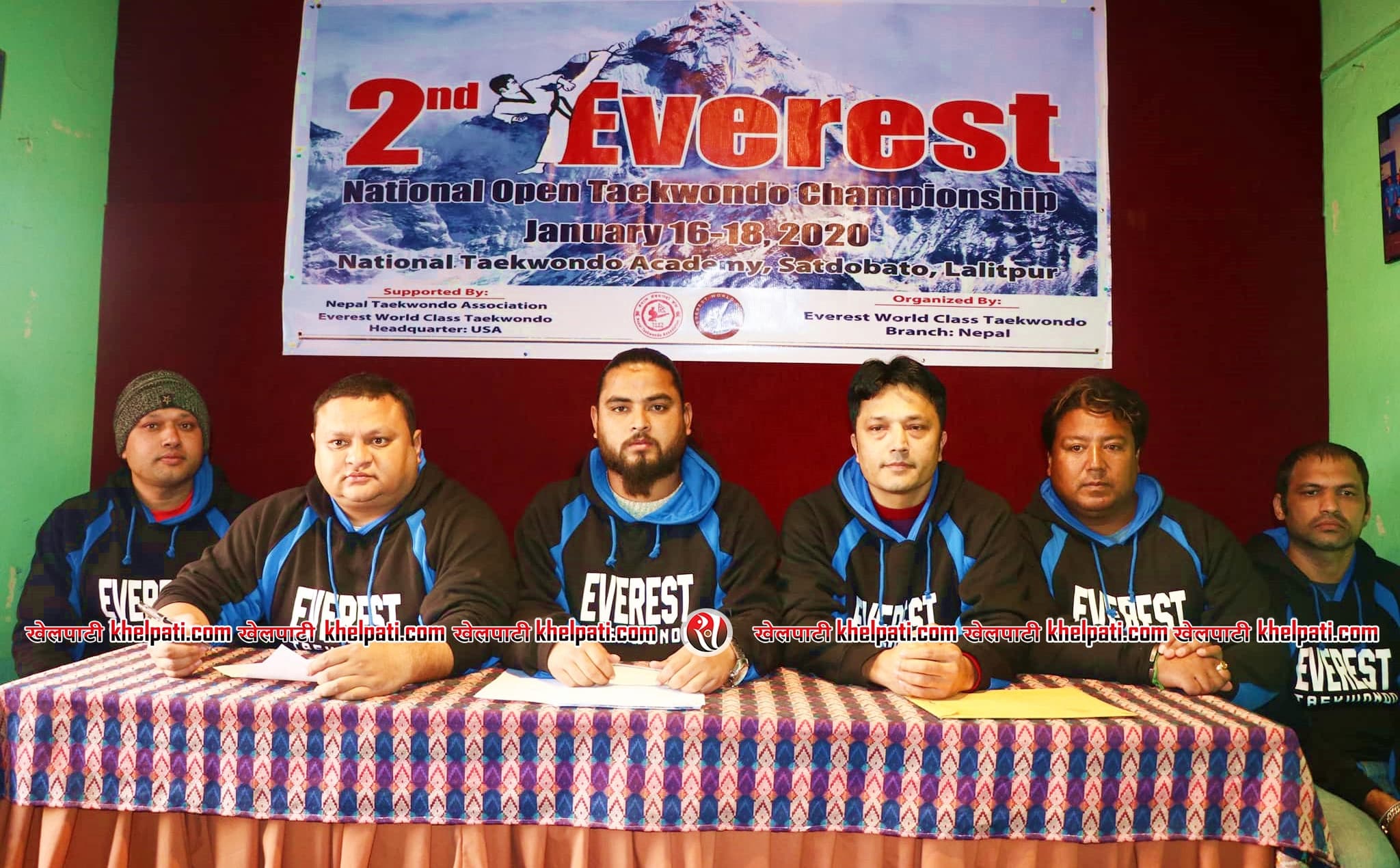 एभरेष्ट तेक्वान्दो माघ पहिलो साता