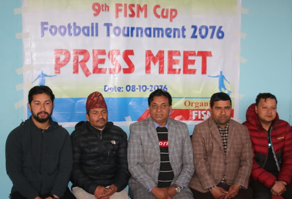 फिजम कप फुटबल अर्को साता