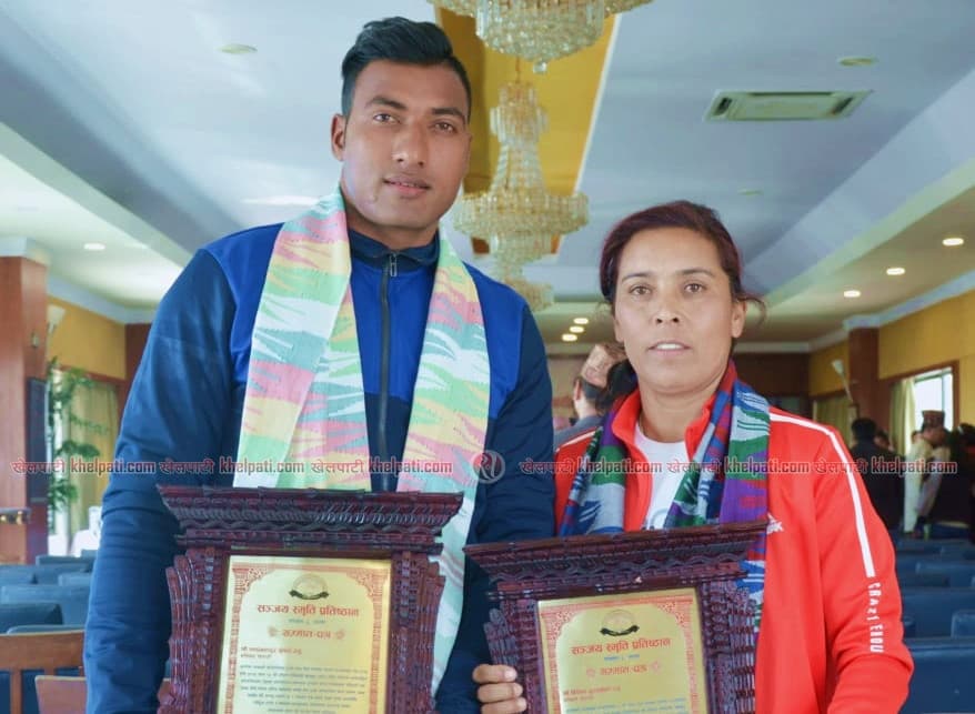 बिनिता र चन्द्रलाई सञ्जय स्मृति प्रतिष्ठान सम्मान