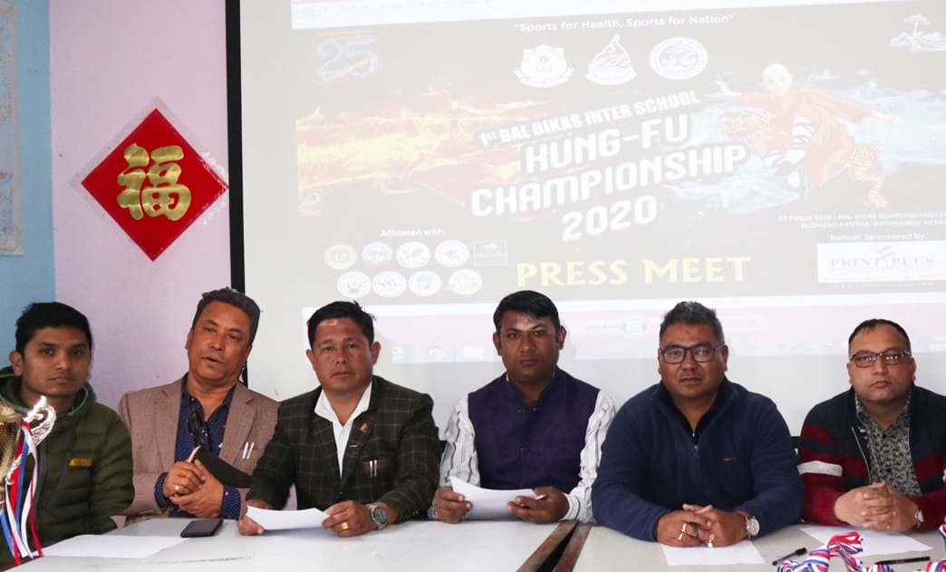 राष्ट्रव्यापी कुङफु शनिबारबाट 