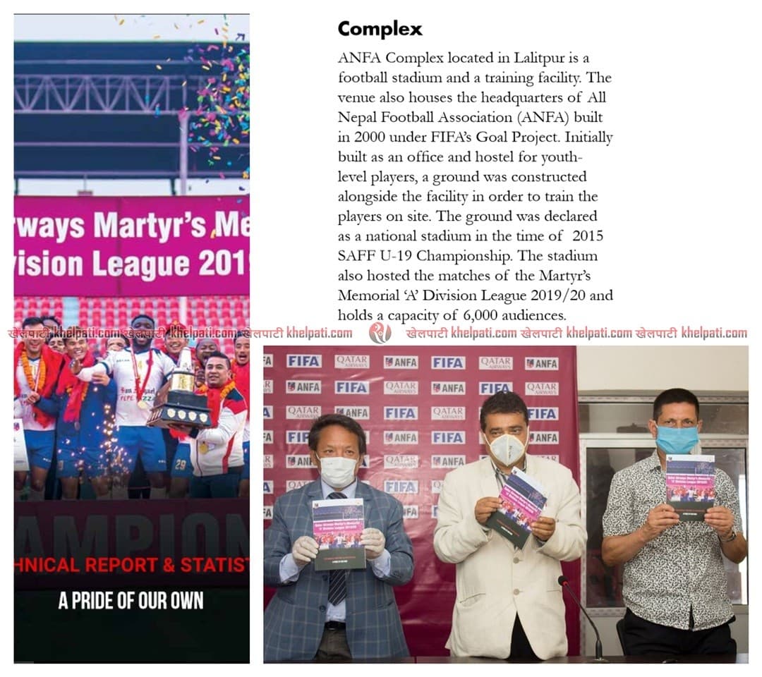 एन्फाले ईतिहास मेट्न खोजेको हो ?