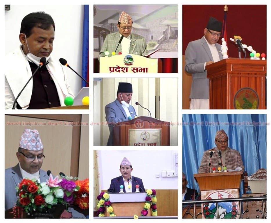 खेलकुदमा बागमती प्रदेश सरकारकाे धेरै बजेट