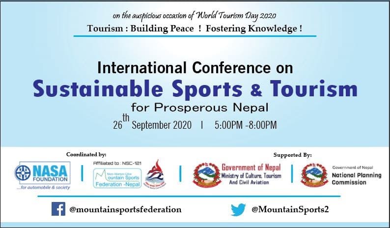 खेल पर्यटनबारे अन्तरक्रिया हुने