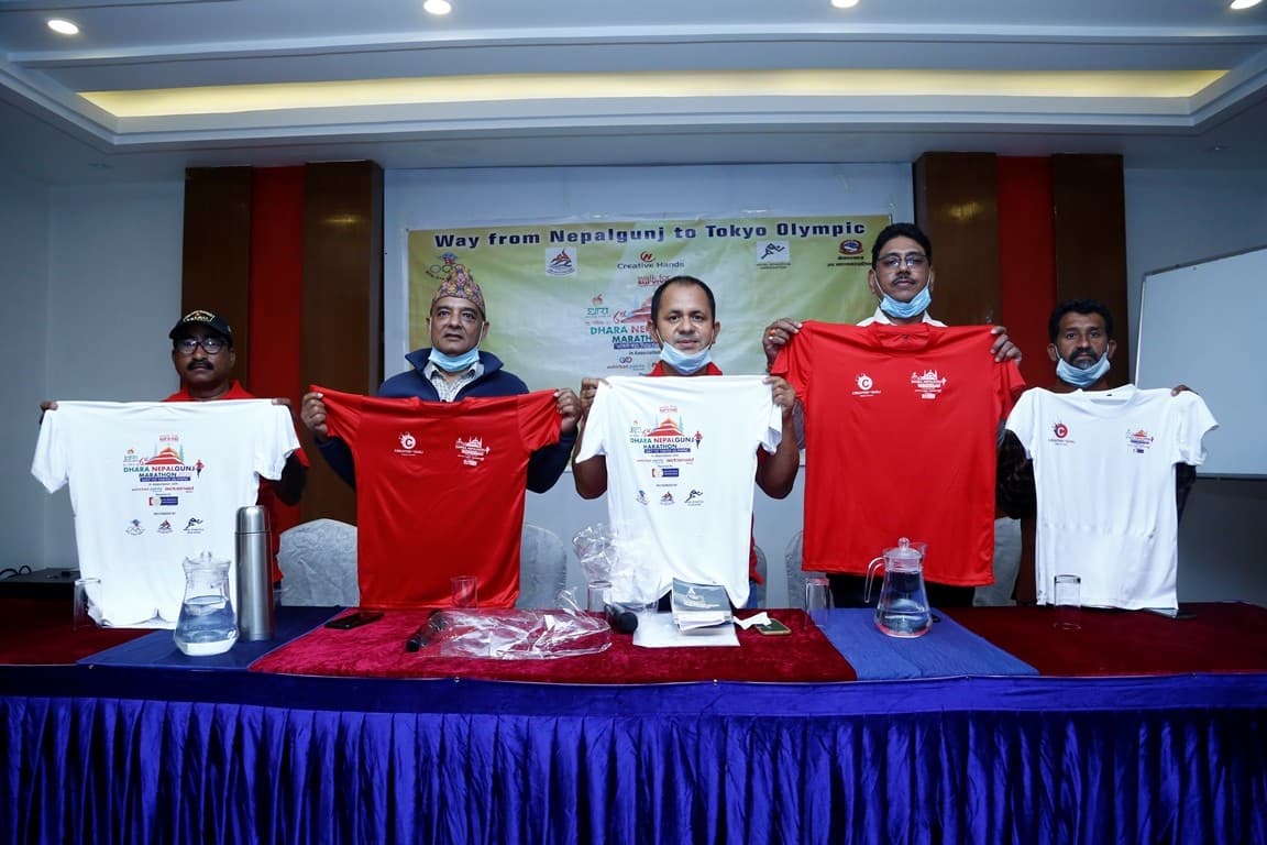 नेपालगन्ज म्याराथनको तयारी पुरा