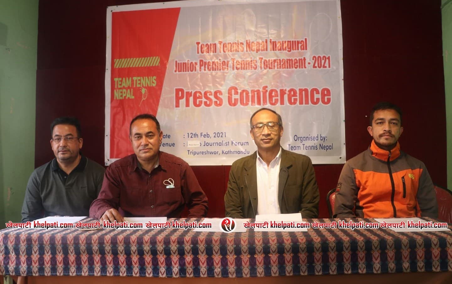 जुनियर प्रिमियर टेनिस आइतबारबाट