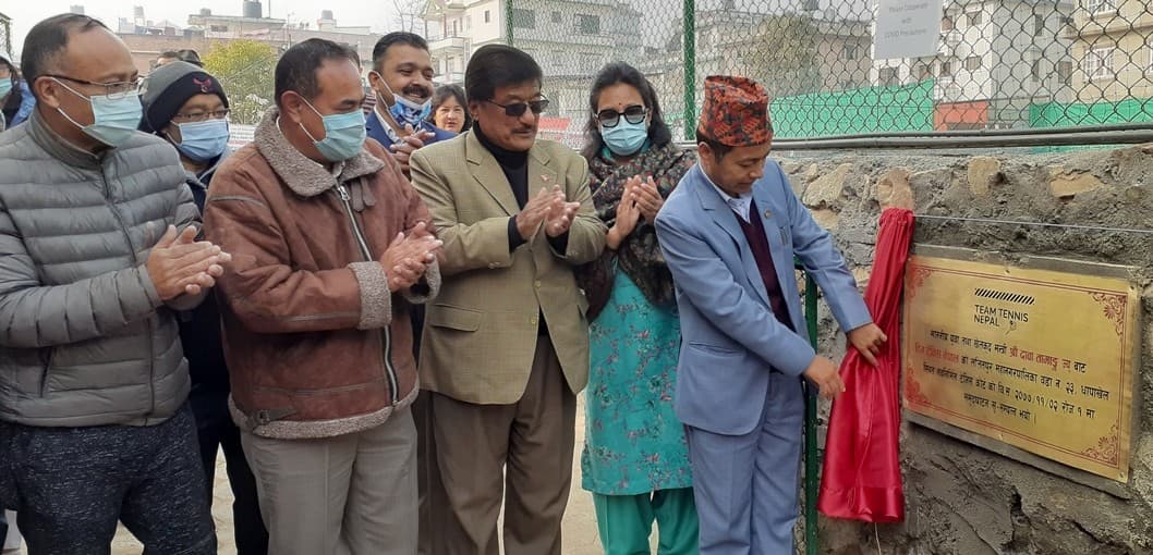 जुनियर प्रिमियम टेनिस सुरु