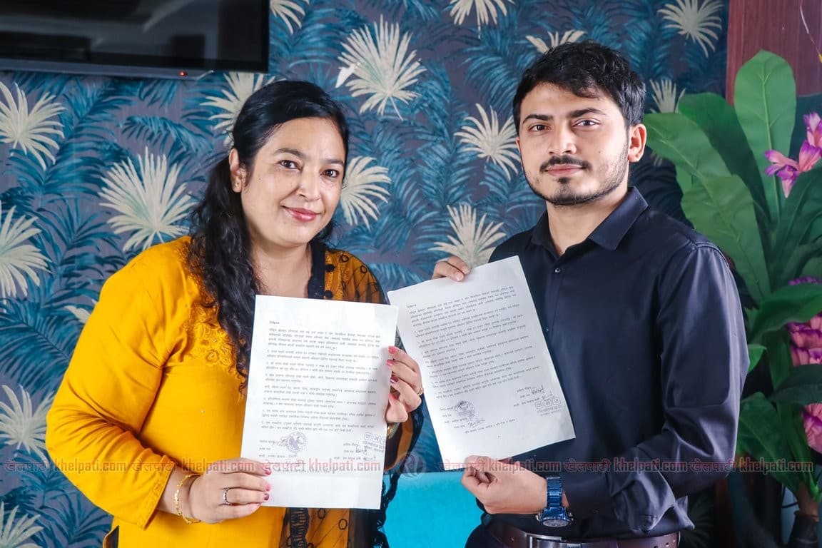 क्लब भलिबल च्याम्पियनसिप खेलपाटीले प्रत्यक्ष प्रशारण गर्ने