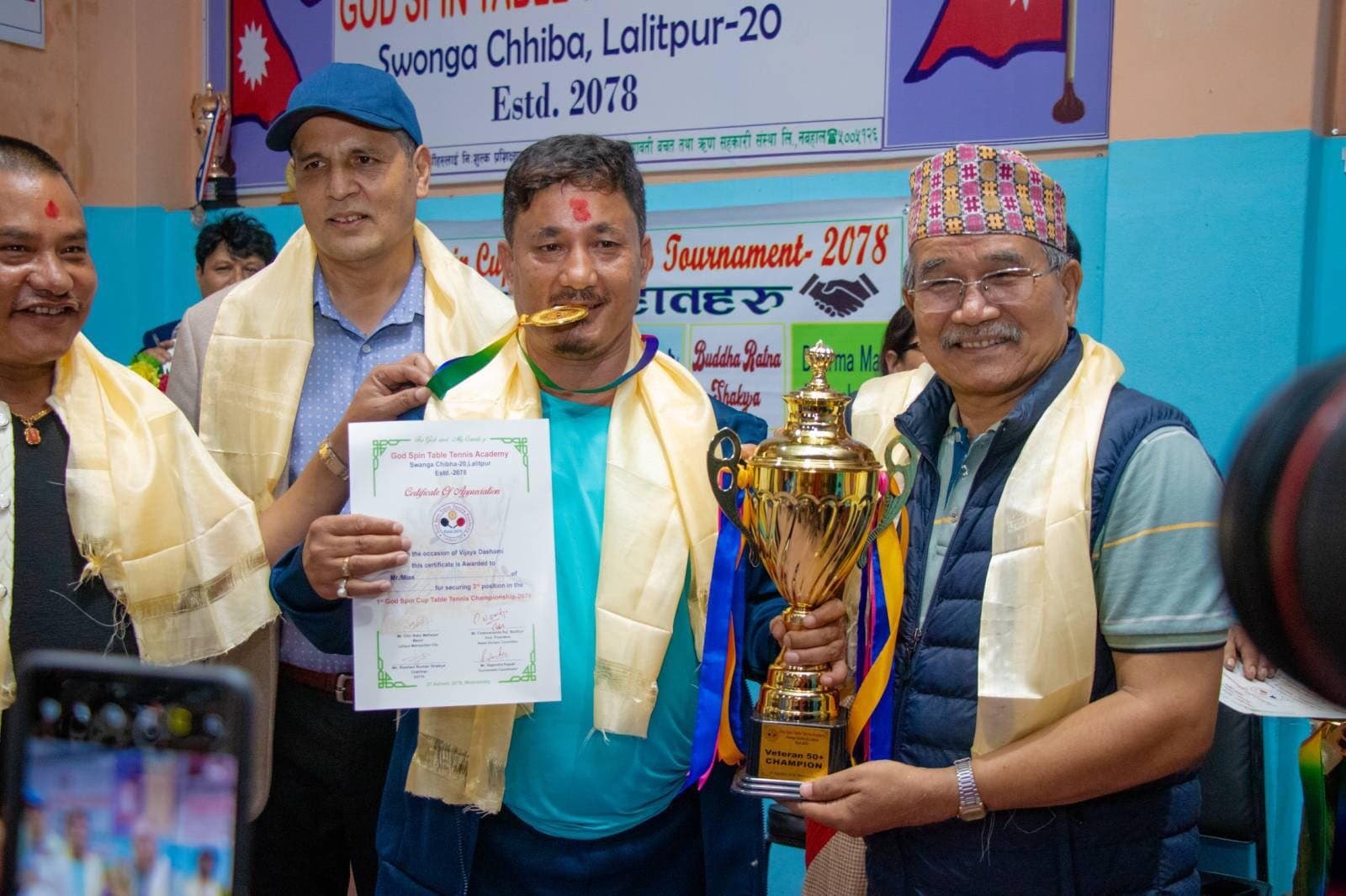 मनीष र रोनिशालाई स्वर्ण