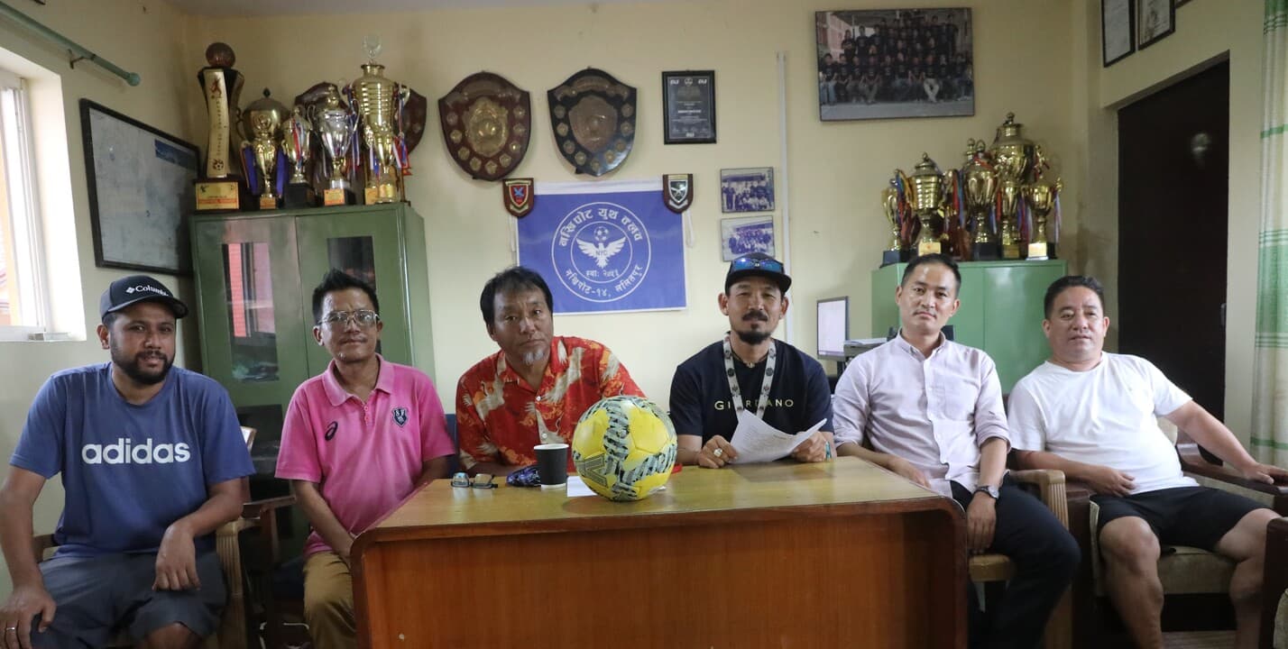 नखिपोट फुटसल असोजमा