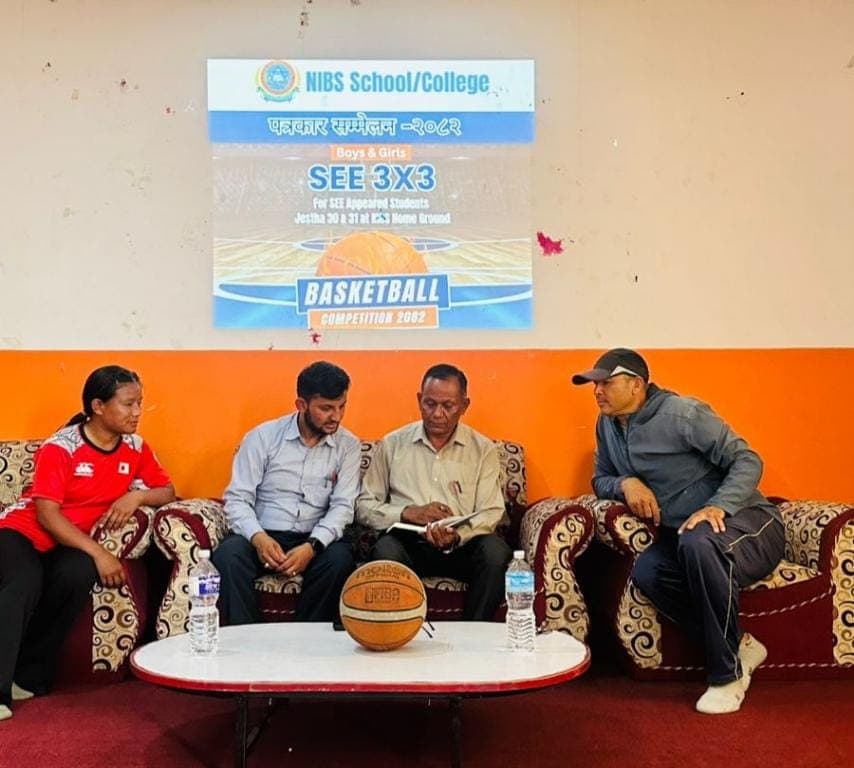 निब्स बास्केटबल भोलिदेखि