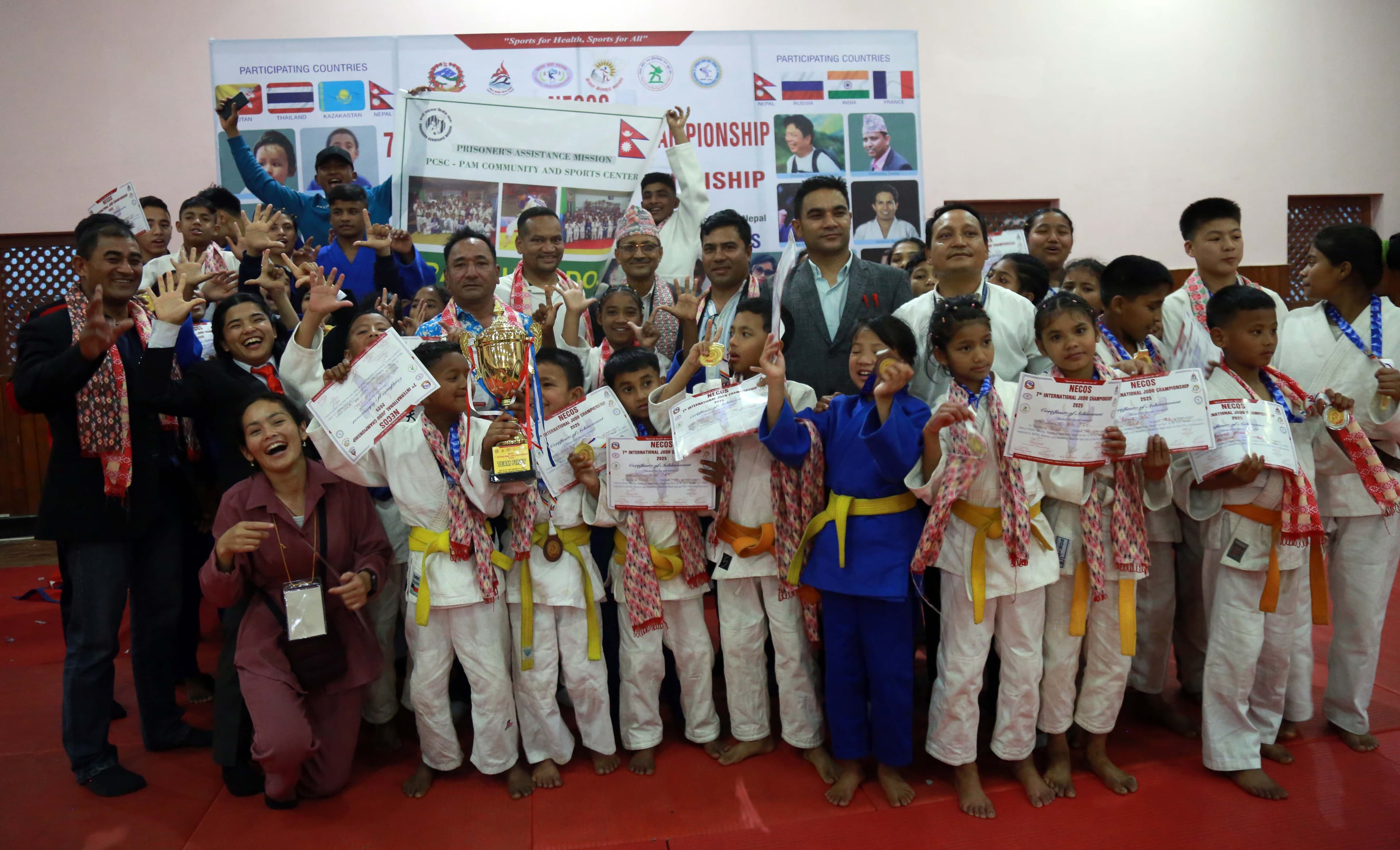 जुडोमा पाम लगातार सातौंपटक च्याम्पियन