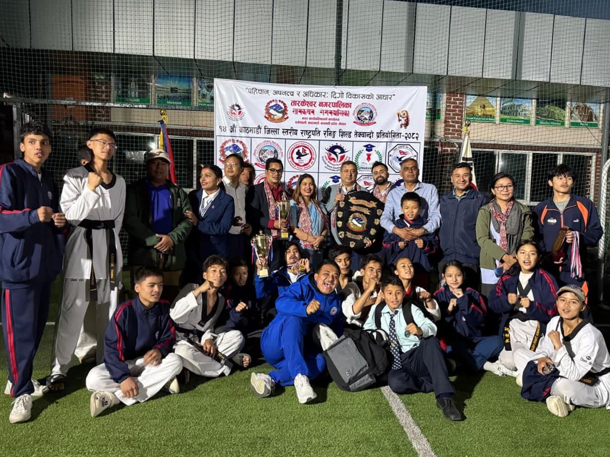 ताकेश्वर नगरपालिका च्याम्पियन