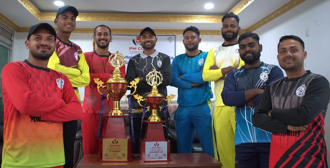 महोत्तरी जिल्ला पालिकास्तरीय छनोट क्रिकेट सोमबारदेखि