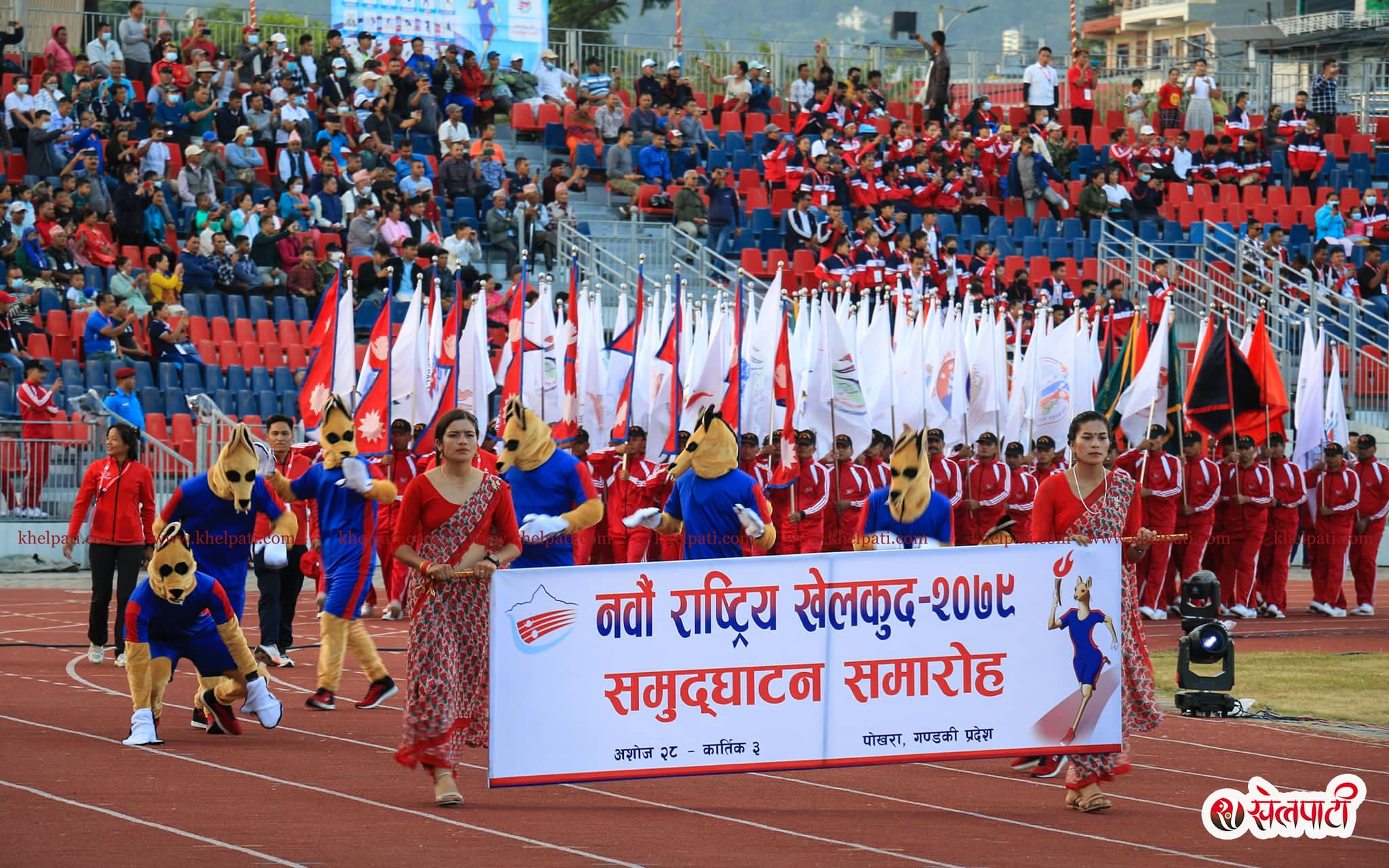 १०औं राष्ट्रिय खेलकुद प्रतियोगिता गर्न ५४ करोड बजेट छुट्टाइयो