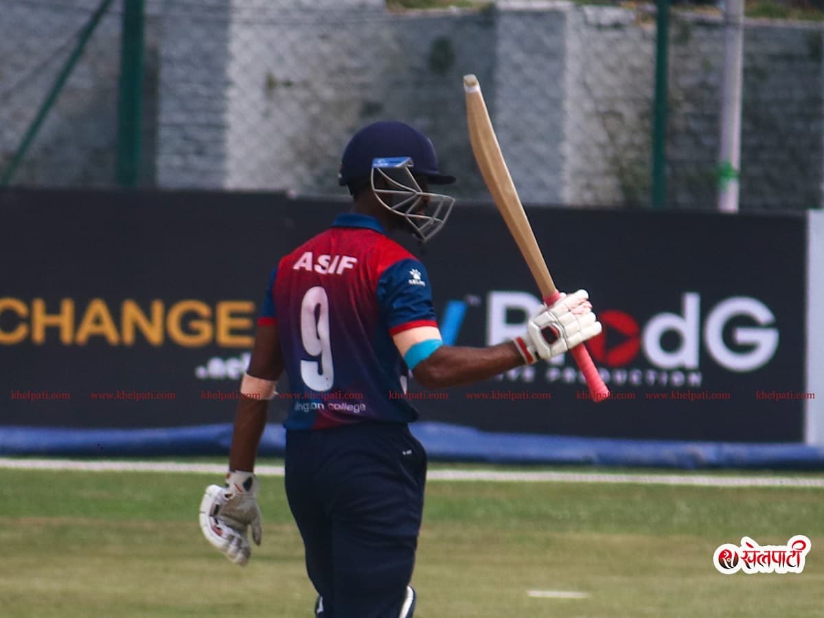 आसिफको अर्धशतकमा भारतलाई २ सय ३१ रनको लक्ष्य