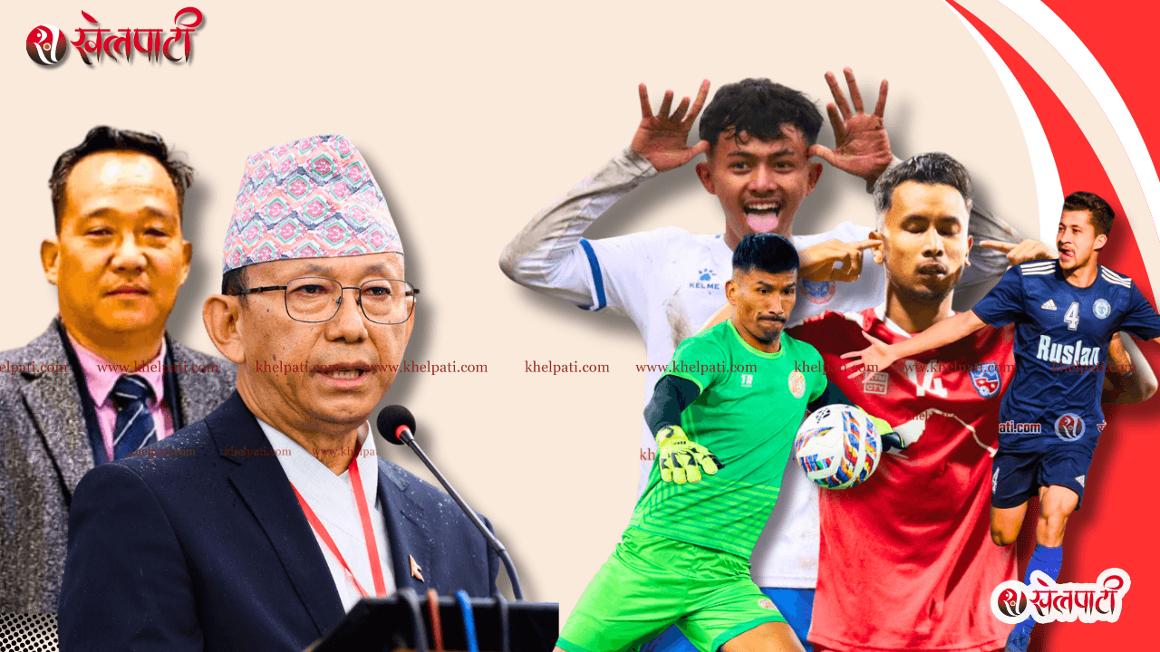 २६ महिनादेखि एन्फा गुमनाम, बंगलादेशको शरणमा खेलाडी