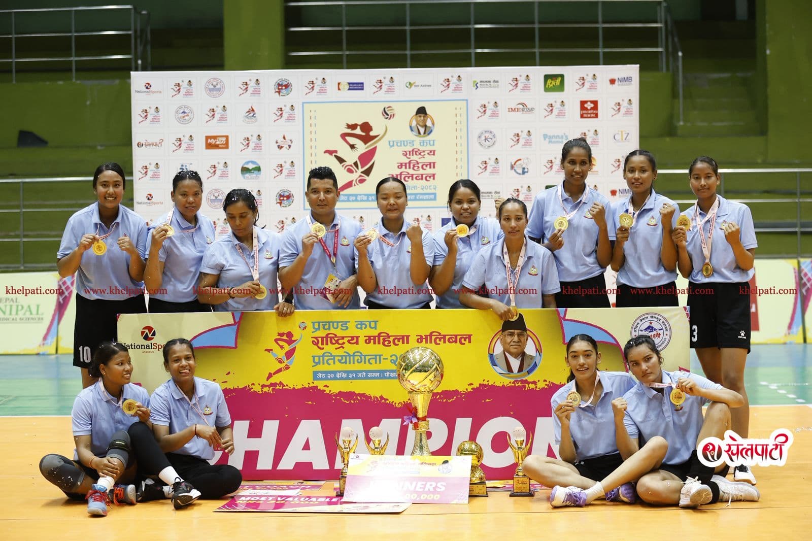 एपिएफलाई प्रचण्ड कपसँगै ६ लाख रुपैयाँ