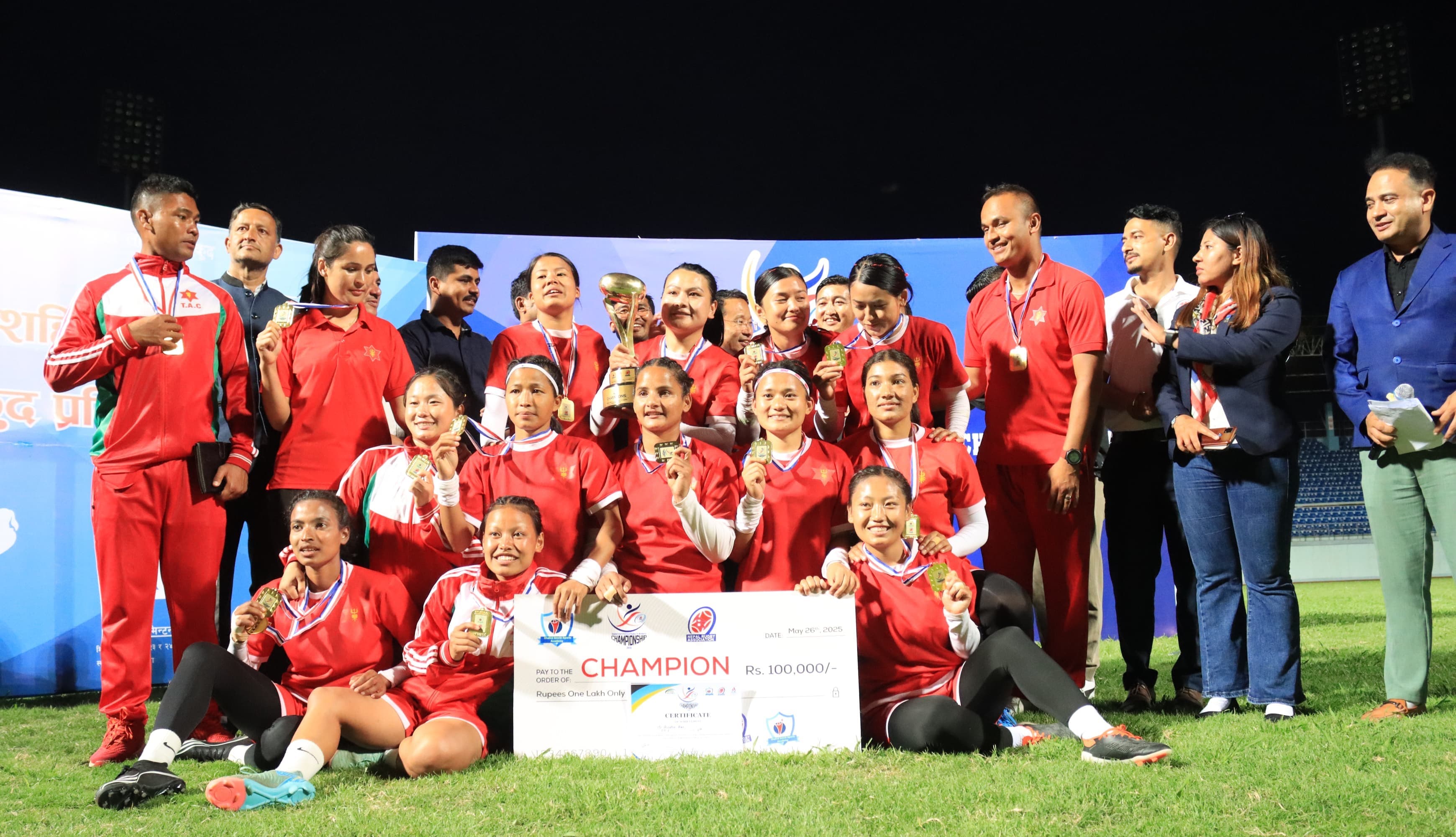 आर्मी च्याम्पियन